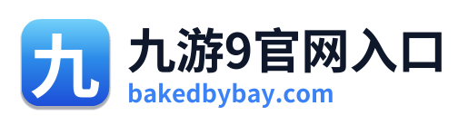 九游9官网入口